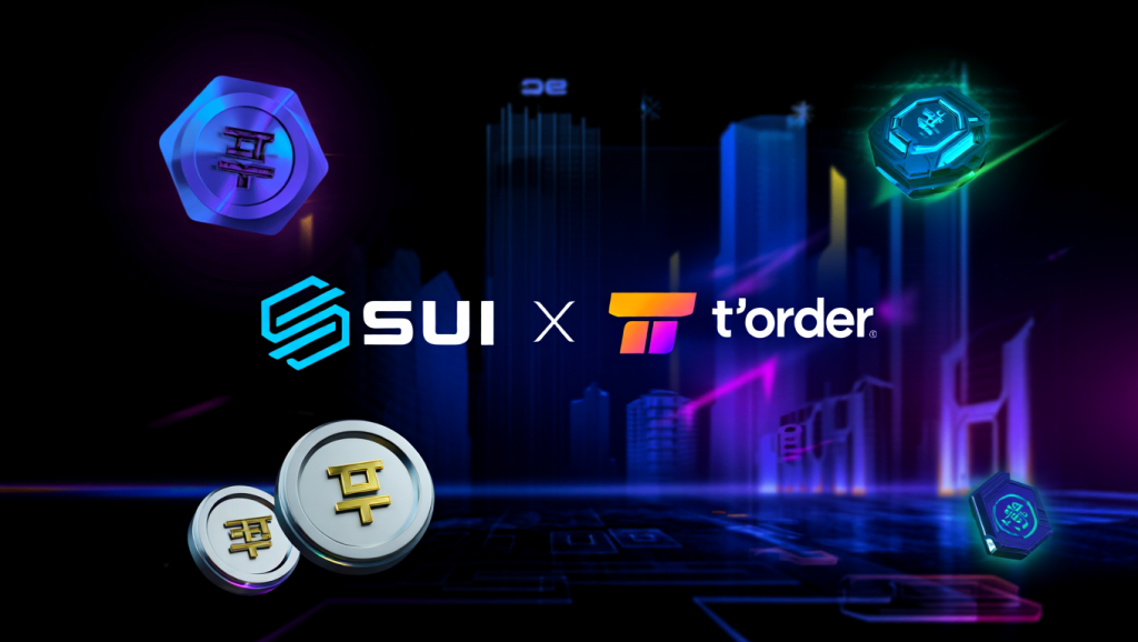 Sui Partnership